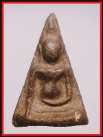 พระนางพญา(4046)